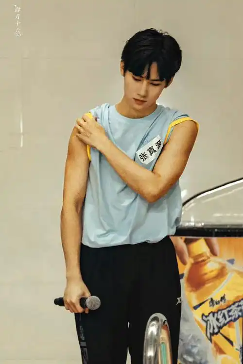 张真源肌肉线条好绝##张真源腹肌