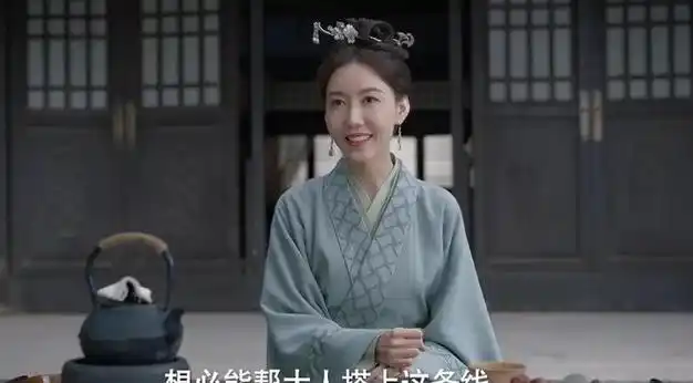 是她|田雨|范闲|郭麒麟|王启年(电视剧《庆余年》中的人物)_网易订阅