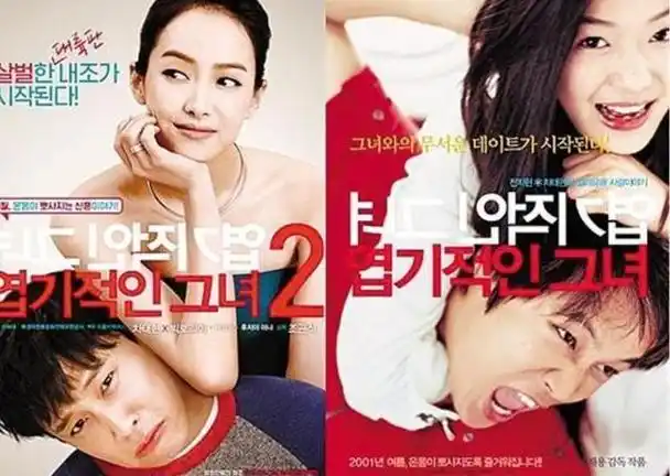 宋茜圭贤取关了,宋茜韩国"男闺蜜"将退伍,官宣5月19号在某大学举行