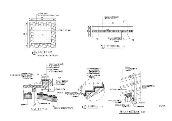 某公园景观设计施工图