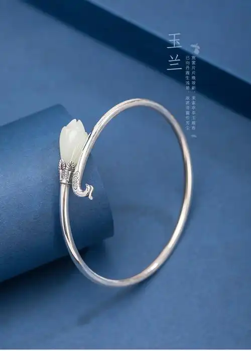 银孔雀手镯金龙凤手镯古风汉服旗袍凤凰镯子七夕送女友礼物 金龙戏珠