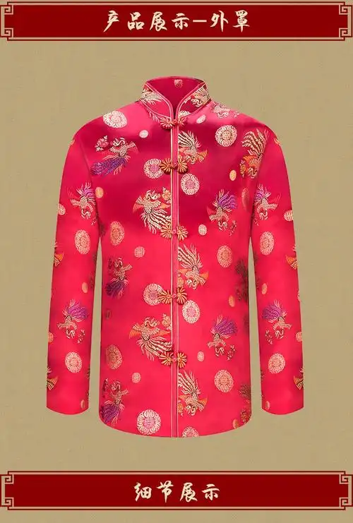 全国连锁寿衣女全套七件套殡葬用品唐装老衣 女士寿衣祈福祝寿老人