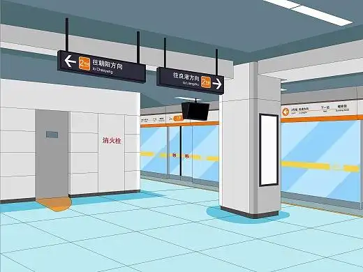 矢量风格地铁站内景-1