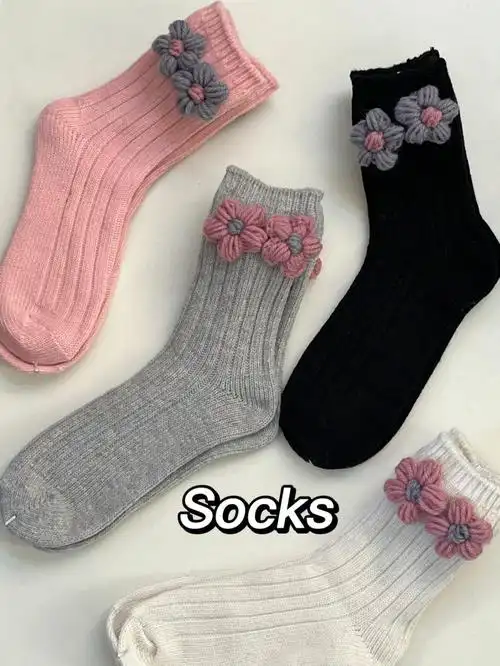 这是仙女0269穿的袜子吧小花花太好康了