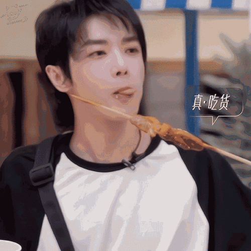 的饭团97@华晨宇yu看着好好吃的样子哈哈哈哈奶呼呼也好像小94哦