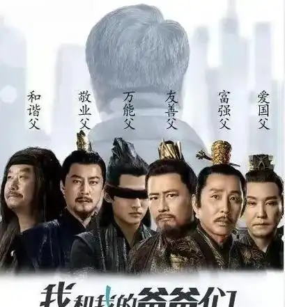 《庆余年第二季》官宣定档5月16日!范闲假死归来,与林婉儿大婚