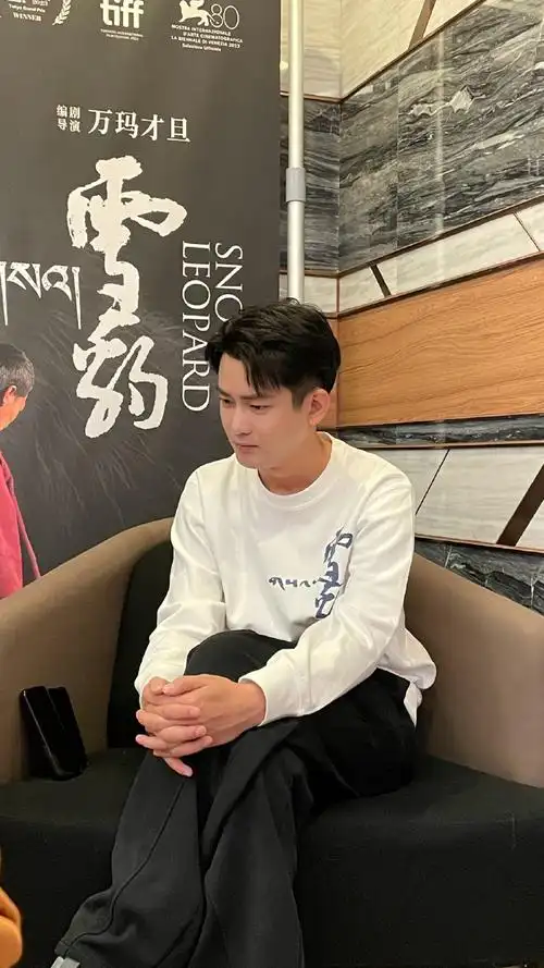 #熊梓淇雪豹##熊梓淇电影雪豹#