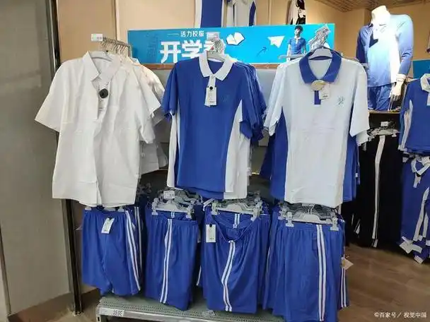 校服不仅仅是学生们的着装,更是中国教育体系的一部分.