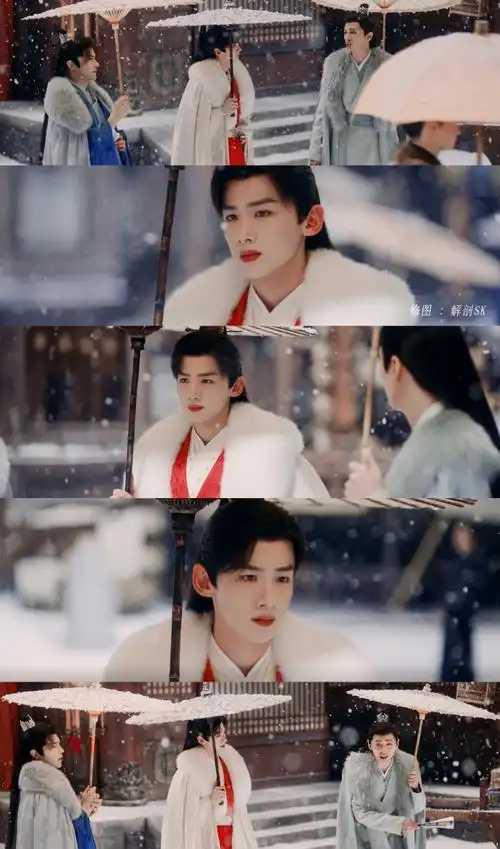 白敬亭红衣白裘雪中造型