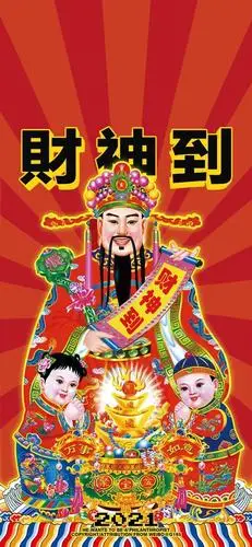 一周热门壁纸|顺利开启2021