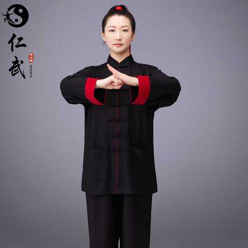 高档仁武新款春秋太极服武术表演薄款男女比赛太极拳服装中式 天