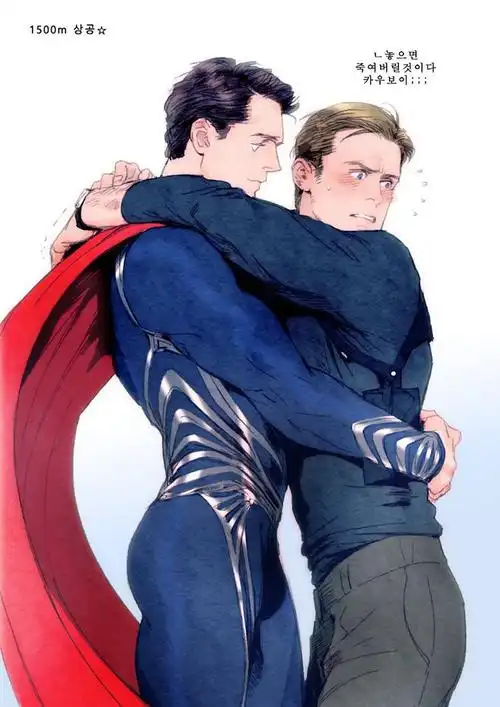 峻曙/junseo 超人 男男 bl 耽美