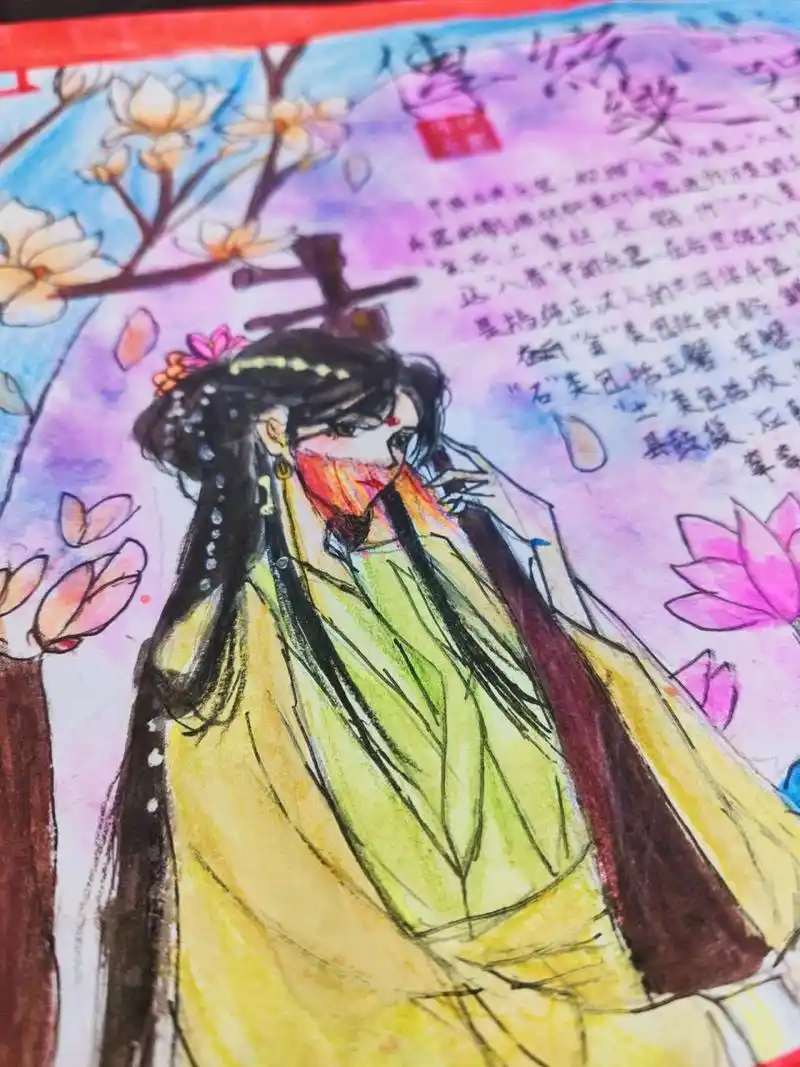 传统乐器手抄报 哦~又是为手抄报抓狂的一天