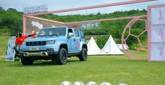 打卡第二届悦野部落开放日 解锁"越野 露营"潮玩cp-有车以后