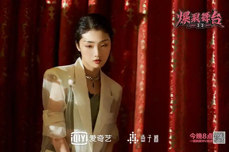 很多网友被yamy郭颖写的歌曲《北京游记》打动,其中