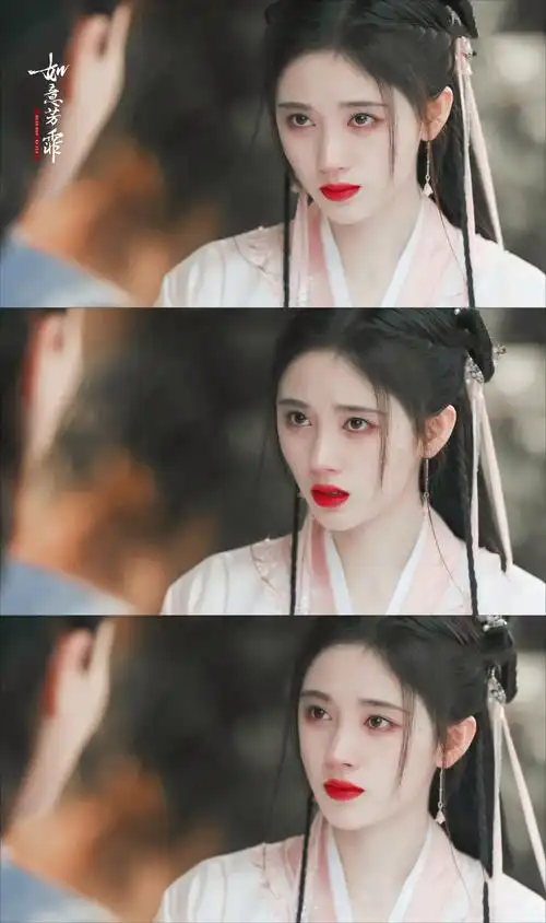 如意芳霏|鞠婧祎×傅容