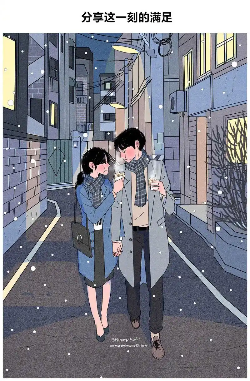 漫画师myeongminho画笔下一对情侣甜甜的恋爱日常两人一猫