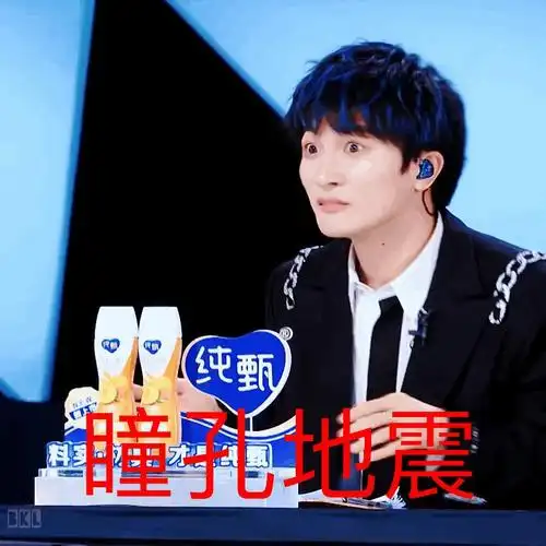 大家有没有关于创4的表情包能发一下吗谢谢大家争取搞个表情包楼