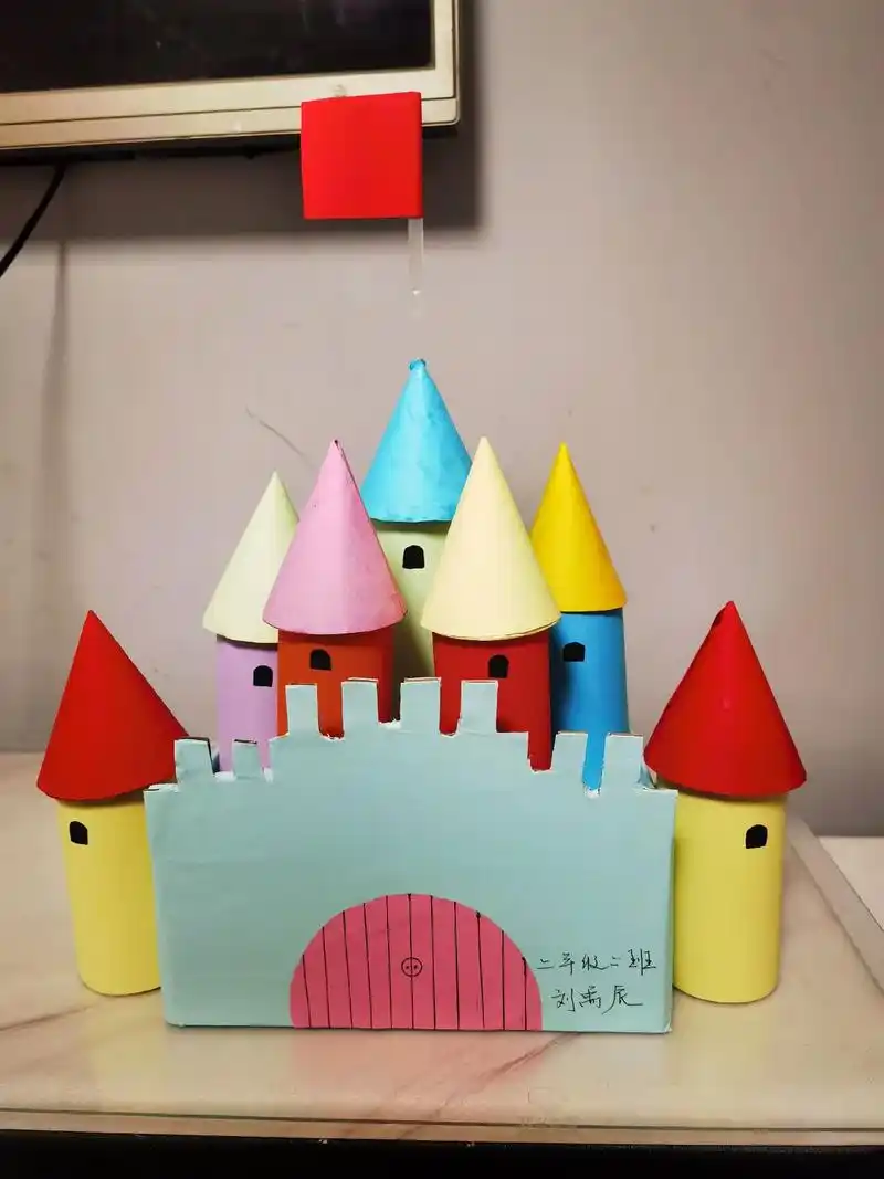 城堡手工制作 #废物利用变废为宝 #小学生手工作业 #城堡 - 抖音