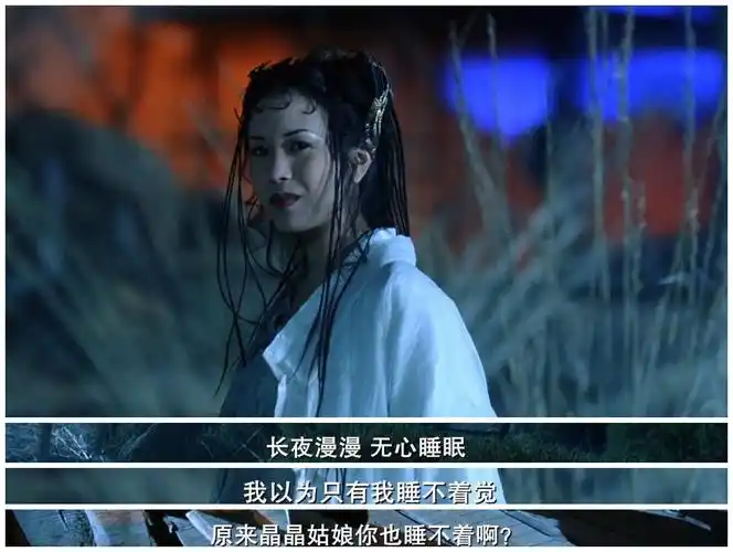 影视剧中八大经典台词 哪一条你最喜欢