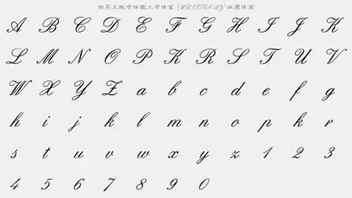 淑圆体简免费字体下载 - 中文字体免费下载尽在字体家