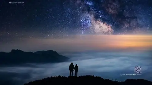 【今日高清壁纸】特约摄影师-free2run作品_联想锁屏-联想社区