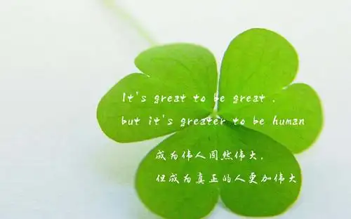 催还钱有意思吗的说说被催还钱压抑的心情句子