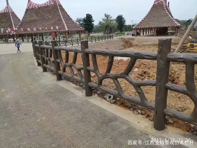 水泥仿木护栏之原生态特色景点水泥栏杆
