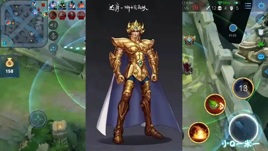 王者荣耀:达摩的黄金狮子座上线时间已确定?太帅了