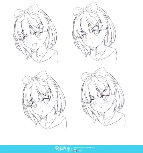 作业:零基础学日系动漫之漫画人物表情的画法训练 - 红白星 - 轻微课
