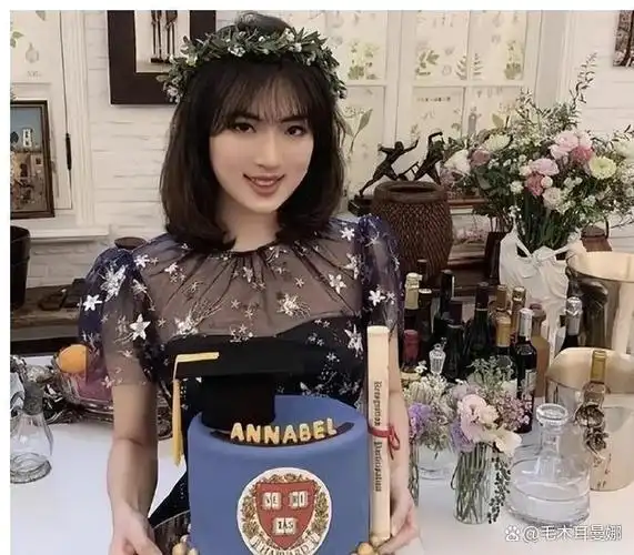 哈佛毕业成明星,网友称可惜,华为二公主姚安娜演技遭质疑