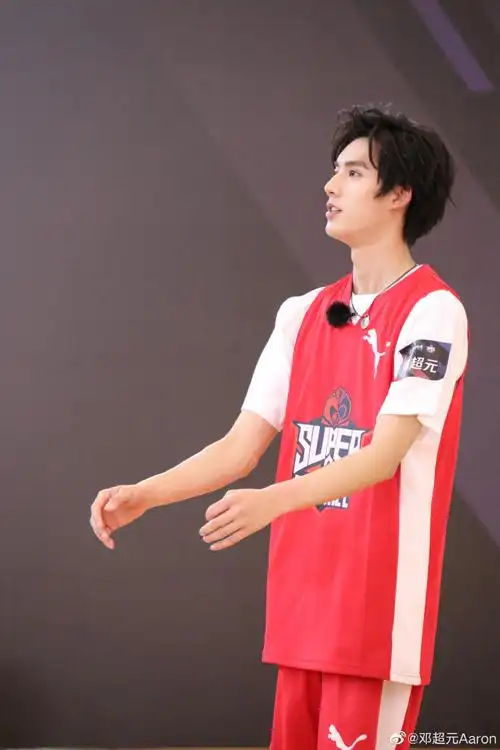 730邓超元节目照