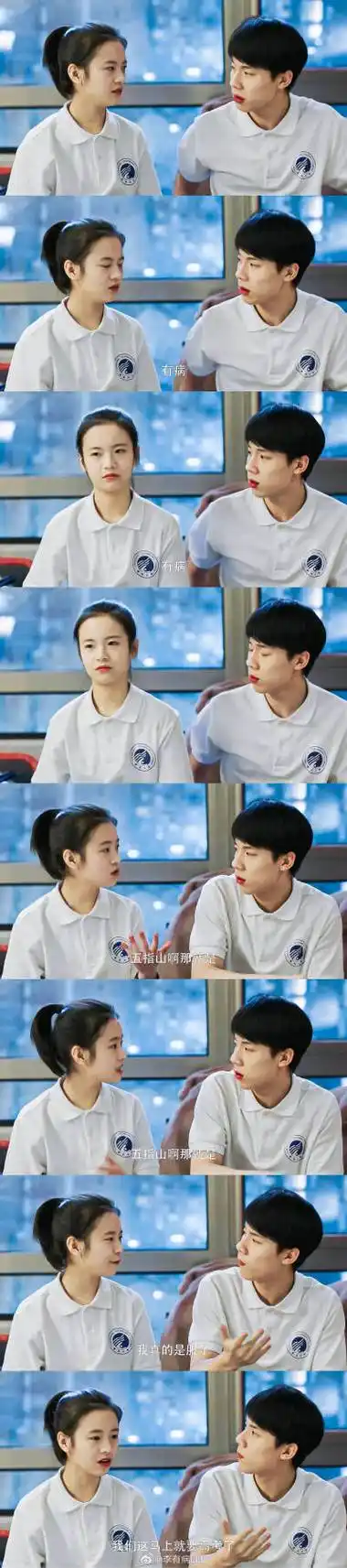 小欢喜方一凡 × 英子周奇李庚希 cr李有病lll