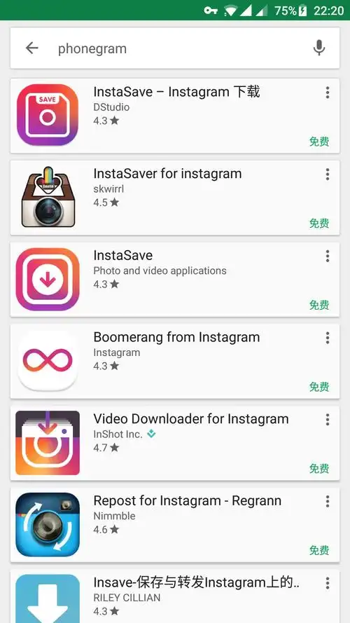 如何在手机端保存instagram图片视频几种实用方法简述