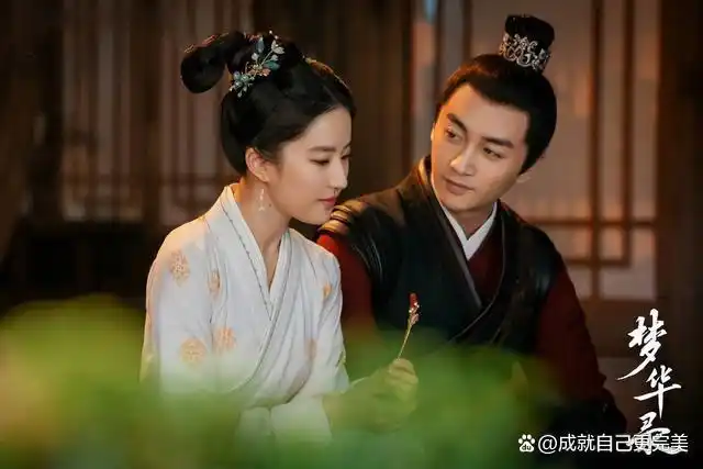 《梦华录》刘亦菲与陈晓