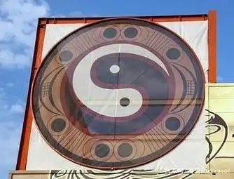 太极一词最早出现于《易传系辞上》,太极的含义简而言之,含有"穷尽