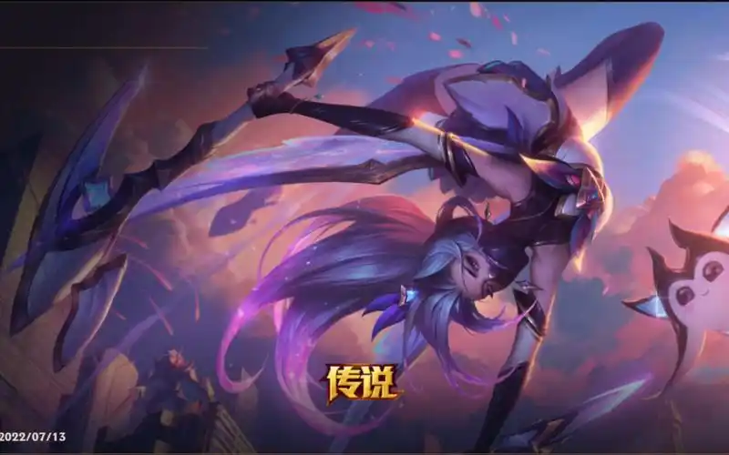 阿卡丽-星之守护者皮肤预览