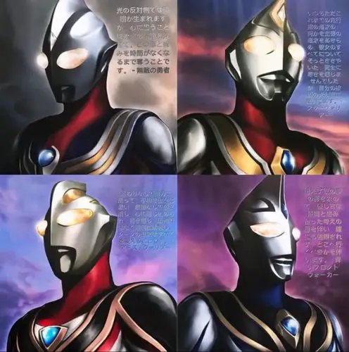 特利迦奥特曼:圆谷续写迪迦,戴拿消失!鹤野刚士终于没法蹭了