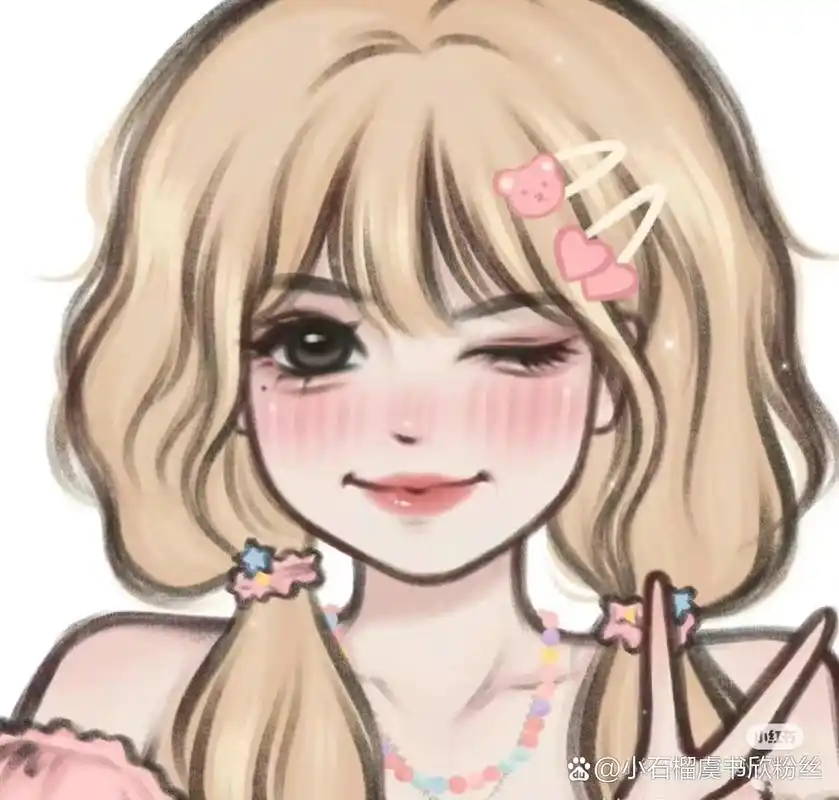 虞书欣绝美手绘头象第三期