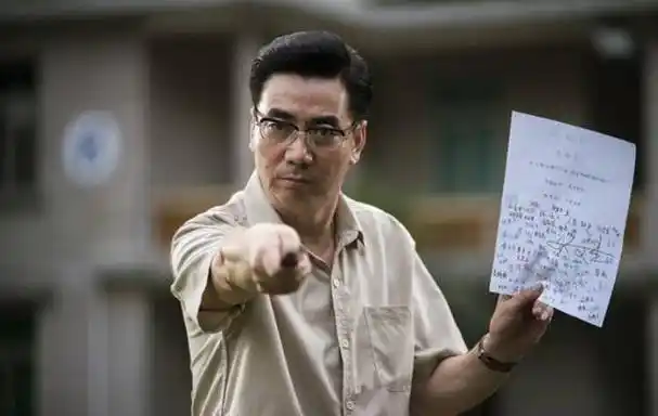 邢捕头范明娶二婚妻子对继子视如己出是真爱还是作秀