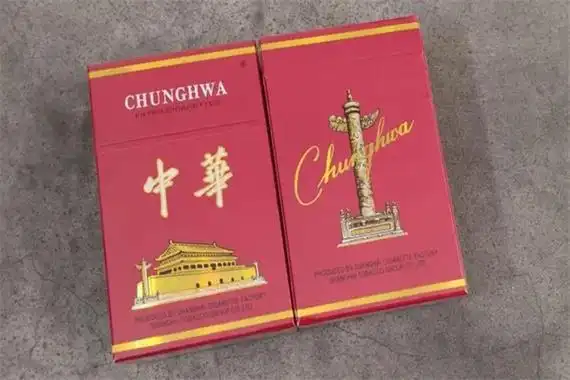 中华硬盒多少钱一包?售价45元(口感饱满)_奇趣解密网