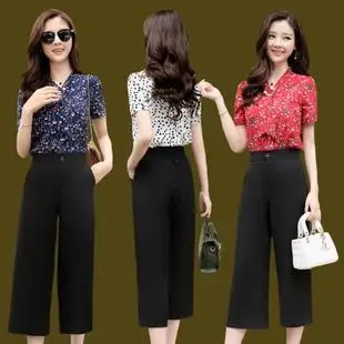 阔腿裤套装女京东商城时尚职业两件套2017夏季唯品会特卖品牌女装