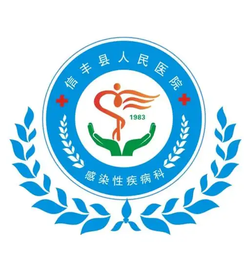 感染科6s管理"重在建设 关键是固话"