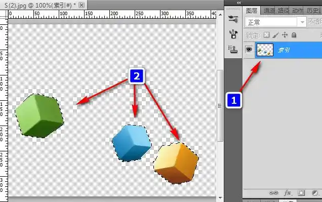 ps 怎么做矢量图