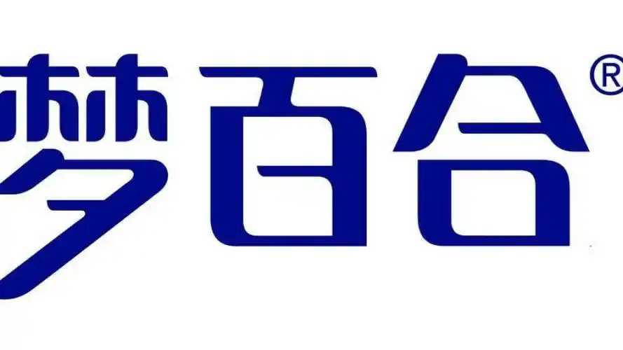 梦百合床垫