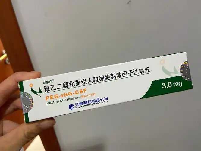 乳腺ca今天要开始第二次化疗了