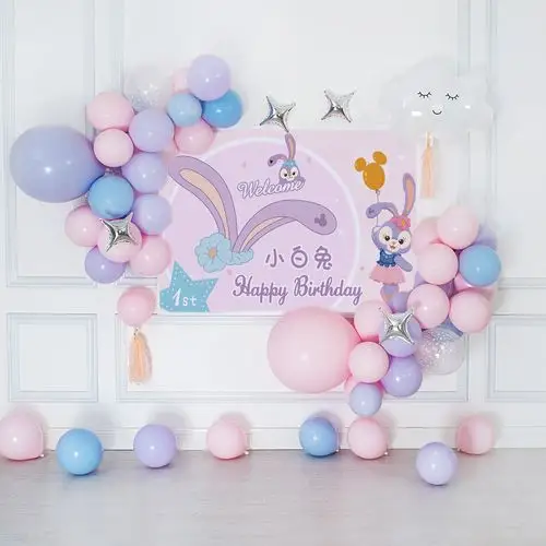 星黛周岁场景百天布置生日宝宝一周女孩派对装扮布置套餐