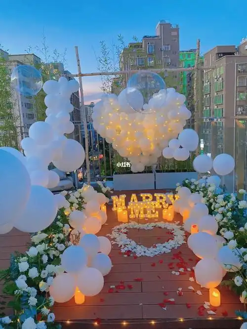 浪漫求婚告白气球布置