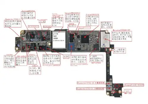 苹果iphone7位置图iphone7原厂线路图.pdf