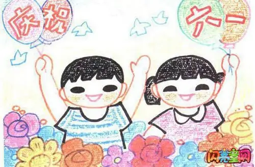庆祝六一儿童节简笔画